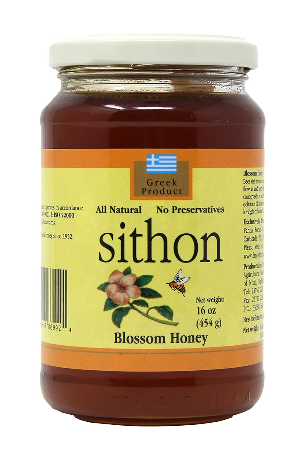 Sithon Blossom Honey
